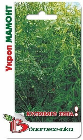 Укроп Мамонт 1г (Биотехника)